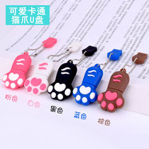 KOOTION U disk 32g cute cartoon U Disk Mini cat claw waterproof student lettering car computer USB 32g