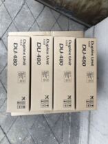 Kyocera DU-480 double-sided inverter for Kyocera 2010 2011 2210 2211