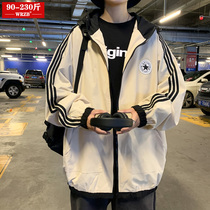 Fat sister jacket female spring and autumn 2021 new Korean loose plus fat plus size womens hooded jacket baseball suit