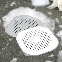Suction cup floor drain cover Kitchen sink filter Pool sewer hair filter Bathroom hair anti-blocking artifact
