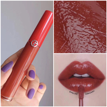 Who can withstand the fairy price? You can have Armani lip glaze red tube 415 206 405