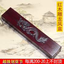 Newborn baby full moon gift customized collection fetal hair box souvenir B - 11 red wood carved dragon carvings carved carved carvings box