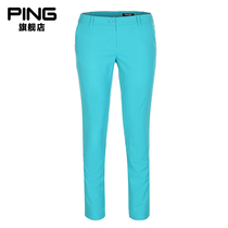 PING Golf clothing womens mint color sports casual comfortable fashion versatile trousers clearance treatment