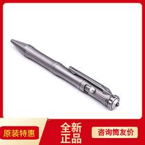 NextORCH Nerid NP10 Titanium Alloy Multifunction Tactical Pen Carry-on Portable Gun Bolt Style Top Defense Pen