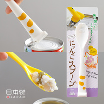 Japanese Imported Cat Paw Spoon Open Can Opener Two-in-one Cute Creative Can Spoon Small Tablespoon Sweet Spoon