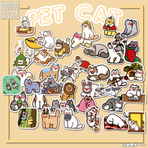 Korean ins Wind cute cartoon cat diy suitcase ipad laptop phone card waterproof sticker