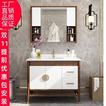 Bathroom new Chinese bathroom cabinet combination oak floor-standing washbasin solid wood bathroom cabinet toilet washbasin