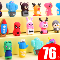 Cartoon pen cap pencil cap pencil cap pencil protective cover cute children cute pen cap Primary School students prizes practical creative gifts gifts school supplies stationery silicone pencil protective cover