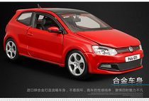  Higher than the United States 1:24 Volkswagen simulation alloy car model polo car model ornaments adult alloy car model gifts