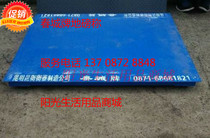 Chuncheng new 25kg scale weighing scale weighing scale 1-3 tons weighing platform storage and animal husbandry scale electronic weight scale