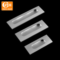 304 stainless steel embedded hidden handle cabinet door drawer invisible handle tatami floor hidden handle