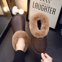 Autumn and winter cotton slippers women with heel Moon shoes non-slip home home thick soled indoor warm bag heel cotton shoes men