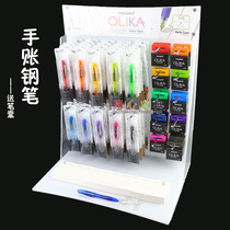 Student pen F-tip Korea Monami Munami OLIKA candy color transparent color hand account pen 3 ink sac