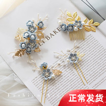 ins blue sweet flowers small bead flower hair ornament hair comb hair insert bridal headdress wedding dress accessories