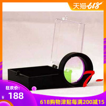 Send two-inch adapter ring> 1 25 light and medium light pollution filter UHC