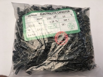 16V 100uf volume 5x11 in-line aluminum electrolytic capacitors Brand new 1000 packs=26 yuan