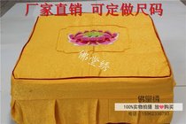 Buddhist supplies manufacturers brocade lotus flower worship stool set cushion cover cushion cover good material durable yellow high-end products