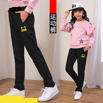 Girls pants spring and autumn middle and large childrens western-style trousers cotton 2020 new childrens pants girls leggings outer wear
