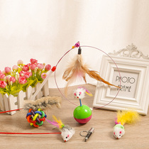 Cat toy set tease stick funny cat toy cat supplies laser cat pens Crazy Mouse tumbler toy