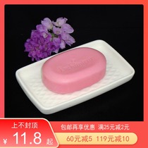 Ceramic soap dish Soap box Handmade soap dish Creative relief Bathroom room Hotel towel dish Soap dish special offer