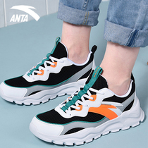Anpedal Male Sneakers 2022 Spring Summer Season New Net Face Breathable Mesh Shoes Light Tourism Casual Shoes Official Web Flagship