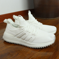 Womens pure white shock-absorbing wear-resistant running shoes low-top lace-up casual lightweight breathable sneakers C758