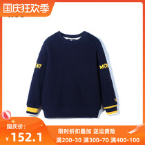 hoo boy plus velvet thickened sweater winter dress middle-aged childrens pullover sweater warm bottoming thread coat cotton