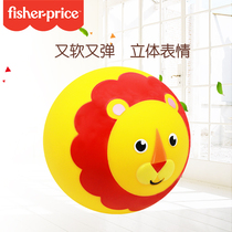 Chentai Fisher Lion three-dimensional pat ball Baby thickened ball tactile ball Baby toy Childrens hand catch ball