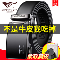 Seven Wolves Mens Leather Belts Automatic Buckle Belt Men Youth Pure Bull Leather Real Leather Mens Type Middle-aged Dad Pants Belts