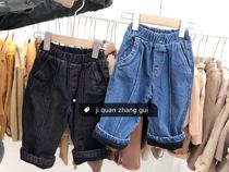 Korean boutique childrens middle and large childrens winter plus velvet thick jeans casual all-match boys and girls elastic waist pants