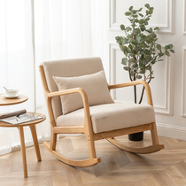Nordic Solid Wood Home Living Room Bedroom Comfort Light Lavish Log Chair Single Brief Modern Afternoon Nap Leaned Back Chair