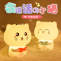 Childrens birthday gifts for girls 7 girls 5 little girls 9 primary school students 5 kindergarten graduation gifts for 5 6-year-olds