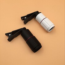 Clear Cabin Sales 8X18 Portable Mini HD Fashion Microlight Night Vision Mobile Phone Lens With Clips