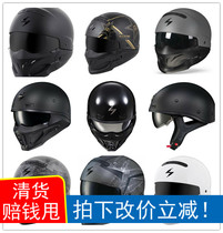 Dump Scorpion Scorpion Harley Street Car Retro Motorcycle Combo Warrior Full Helmet Helmet