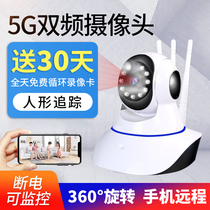 Wireless 360-degree panoramic can be connected to the mobile phone remote camera home with outdoor high-definition infrared night vision no dead corner monitor wifi network intelligent cocoa voice intercom home watch 5G dual frequency