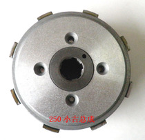 Earth Eagle King DD250 300 CA250 JH250 Nighthawk 250 Clutch Friction Plate Small Drum Assembly