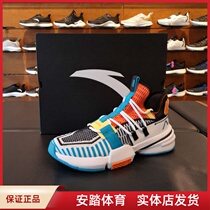 Anta light cavalry basketball shoes men 2020 Summer new mesh breathable low-top KT Thompson 112021609