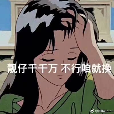 线头有点多 性价比总体还不错 期待效果 送的赠品就emmmm 这个产品无论是质量还是外形肯定都是仙女喜欢的,如果不喜欢仙女收到东西会很生气,然后这个模版就会变成仙女喋喋不体的抱怨书,自然不可能撒下这个好评,这里写下,也给各位淘友个参考, 线头有点多 性价比总体还不错 期待效果 送的赠品就emmmm 这个产品无论是质量还是外形肯定都是仙女喜欢的,如果不喜欢仙女收到东西会很生气,然后这个模版就会变成仙女喋喋不体的抱怨书,自然不可能撒下这个好评,这里写下,也给各位淘友个参考,