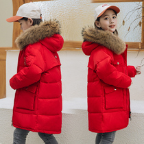 2020 new girls down jacket in the long section clearance special Korean version of the foreign style childrens clothing thickened girls winter clothes