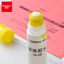 Qixin stationery glue sponge head liquid glue students manual solid glue office super glue 50ml B2673