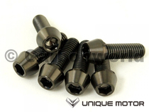 Germany CarbonWorld titanium alloy steering seat Samsung plate screw Ducati 848 1098 1198