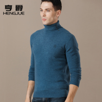 100 pure wool turtleneck sweater men fashion slim wool sweater men thick bottoming sweater autumn and winter trend