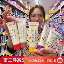 Australian spot Jack N Jill Baby Children child toothpaste natural organic can swallow 5 flavors