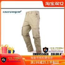 Emersongear Emerson blue label Commuter series thylacine commuter overalls trousers outdoor trousers