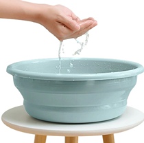 Household multifunctional washbasin foldable plastic washing basin travel military training face washing basin