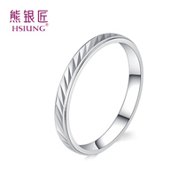 Bear silversmith S925 silver ring Japanese and Korean simple fashion student tail ring lettering ring decoration to send girlfriends