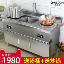 Commercial induction cooker High-power 3500w double-head flat concave frying stove School canteen 5000w Commercial energy-saving induction cooker