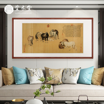 Xuan Mutang living room hanging painting study printmaking office Chinese decorative painting Lang Shining Chinese painting eight horses