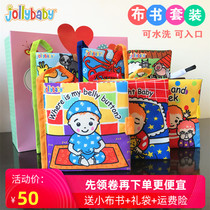 jollybaby baby cloth book early education baby book 0-3 years old tear can bite with sound paper toy birthday gift