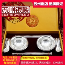 Wedding chopsticks gift silver bowl spoon chopsticks set 999 silver tableware six-piece set wooden box Dowry gift